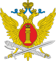 герб